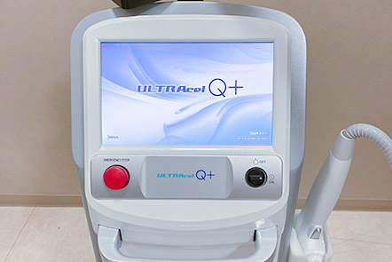 エステのHIFUとの違い